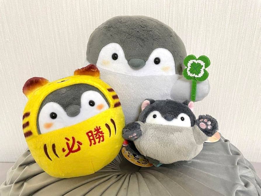 Amazon.co.jp: コウペンちゃん もっと ぷわぷわぬいぐるみ M 虎